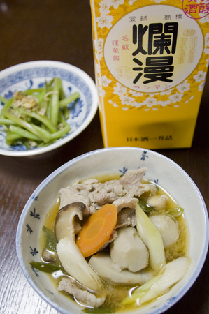 収穫 6.jpg