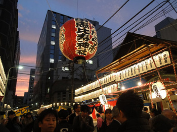 宝田恵比寿神社.jpg