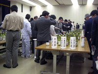CIMG0616.JPG