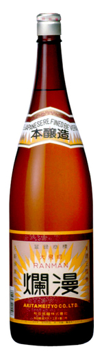 本醸造.jpgのサムネール画像