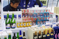 犬っこ試飲会.jpg