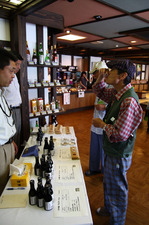 見学4.jpg