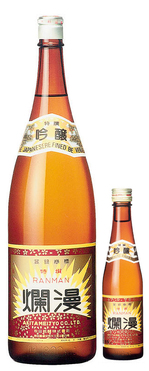 特撰吟醸.jpg