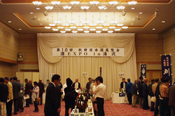 expo2.jpg