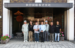 nhk4.jpg