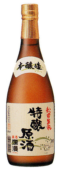 新きもと特醸原酒720.jpg