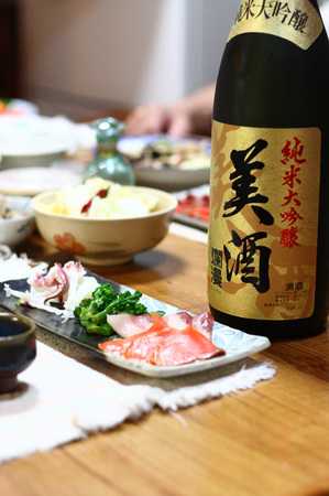 純米大吟醸美酒１.jpg