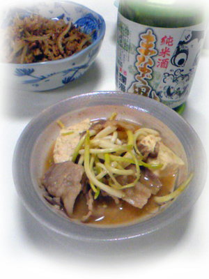 ひろっこかやき1.jpg