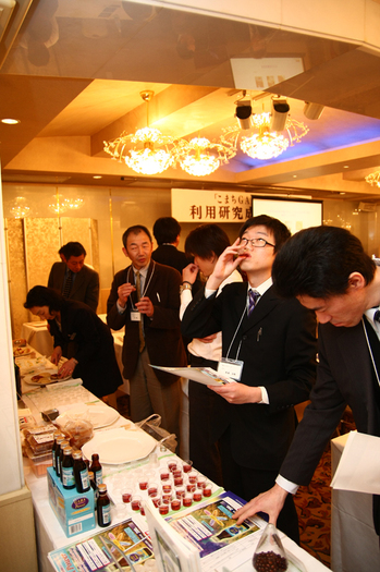 GABA講演6.jpg