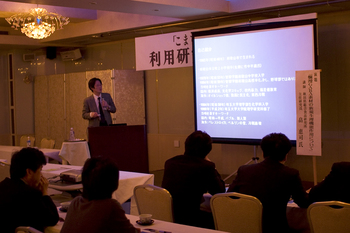 GABA講演１.jpg