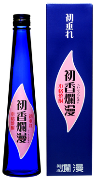 初香爛漫.jpg