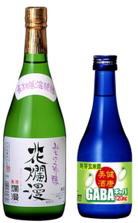 花爛漫・GABA.jpg
