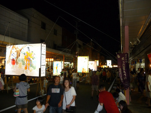 P1020418.jpg
