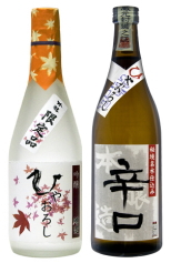 吟本ひやおろし.jpg