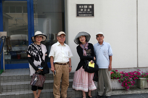IMG_5793.jpg