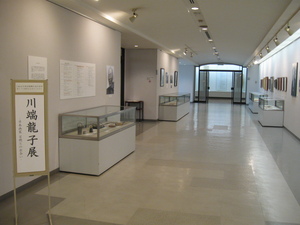 展示通路①.JPGのサムネール画像のサムネール画像