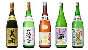 爛漫1.8.jpg