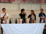酒まつり 10.jpg