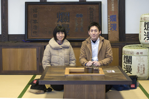 見学者2014.1.7.jpg