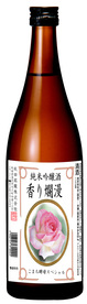 香り爛漫720.jpg