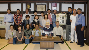 見学者2014.6.19.jpg