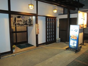 店舗外（一心）.JPG