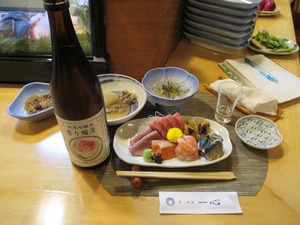 料理（一心）.JPG