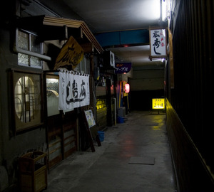 IMG_8514.jpg