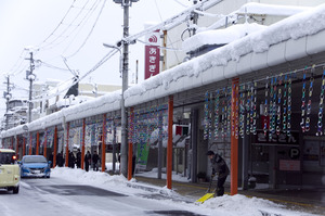 湯沢市積雪情報 2014.12.8 .jpg