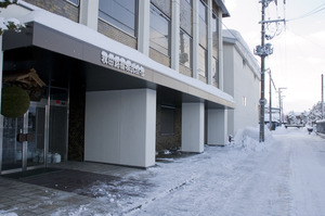 湯沢市積雪情報 2015.1.9.4 .jpg