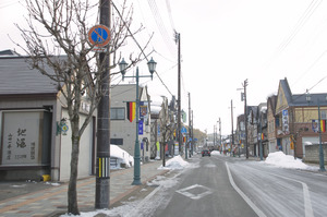 鳥海山写真2015.1.14.5.jpg