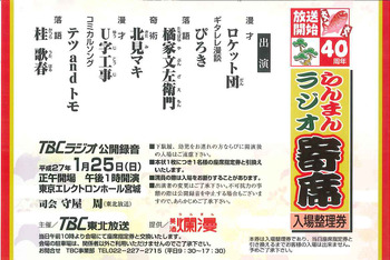 20150127141554101.jpg