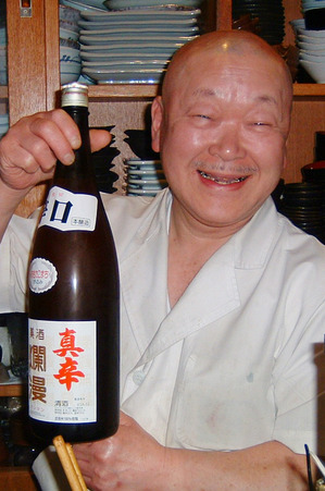 木むら　マスター.jpg