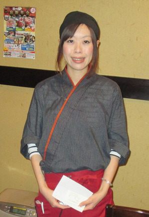 無限堂（チーフさん）.jpg