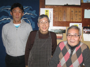 舟山親子.jpg