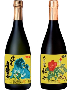大吟醸 ２商品.jpg