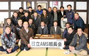 見学者2015.2.28.jpg