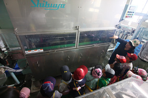 東小　見学4.jpg
