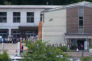 湯沢市　商品券.jpg