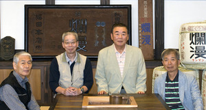 見学者2015.5.16.jpg