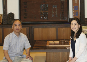 見学者2015.6.20.1.jpg