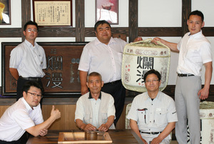 見学者2015.6.24.2.jpg