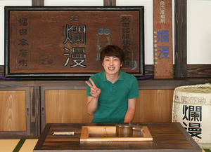 見学者2015.6.29.jpg