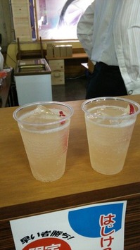 image3.JPGのサムネイル画像