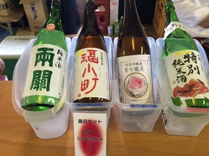image6.JPG
