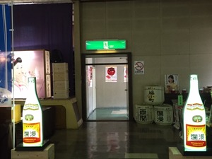 image8.JPG