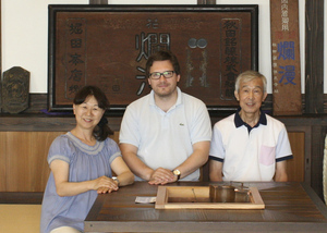 見学者2015.8.18.jpg