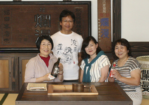 見学者2015.8.6.1.jpg