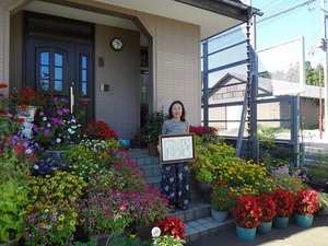 第17回最優秀賞、伊藤エミ子.jpg