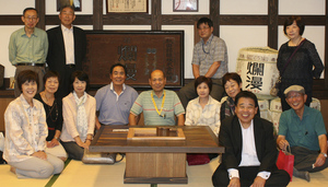 見学者2015.9.7.2.jpg